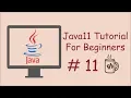 Java Tutorial For Beginners -