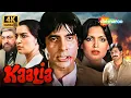 Lagu KAALIA (1981) ACTION MOVIE 4K | AMITABH BACHCHAN, PARVEEN BABI | WATCH ON TV FOR BEST EXPERIENCE