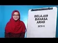 Download Lagu Belajar Bahasa Arab Percakapan (Muhawarah) untuk Pemula - Part   6