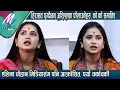 Download Lagu Eleena Chauhan मिडियासंग पनि आक्रोशित, चर्काचर्की :हिरासत पुग्दैछन् अश्लिलता फैलाउनेहरु, कोको समातिए