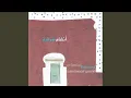 Download Lagu Errih