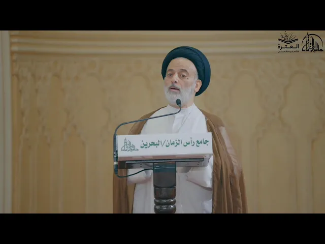 ⁣حديث الجمعة | سماحة السيد موسى الوداعي | 16 ذو الحجة1446ه‍ / 13 يونيو 2025م