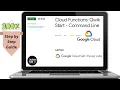 Cloud Functions Qwik Start - Command Line QwikLabs GSP080 Google Cloud Platform