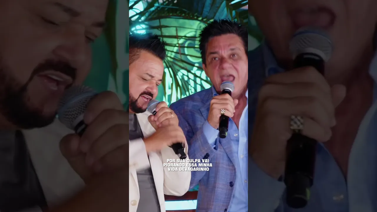 17 de junho de 2026