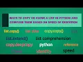 Different Python List and their execution speed