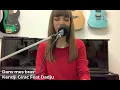 [#MiniCover] Dans mes bras - Kendji Girac feat Dadju