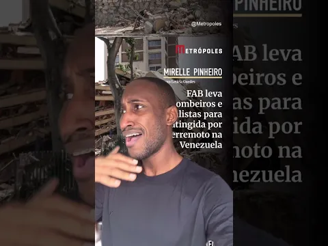 Força Aérea Brasileira envia militares para a Venezuela, qual a sua opinião?