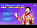 Download Lagu Top 10 Spiritual Songs of Kuldeep Manak | Chhanna Churri Da | Punjabi Dharmik Songs