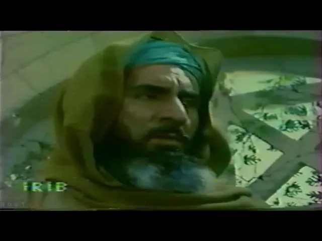 ⁣مسلسل النبي أيوب عليه السلام - الحلقة الثانية