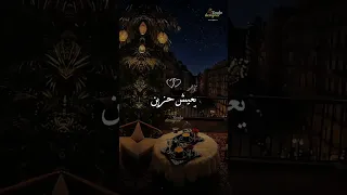 بتخليني انا وانت عيال    حسين الجسمي                          اكسبلور  اكسبلور          اغاني  ترند دندنها