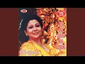 Download Lagu Jangan Terong