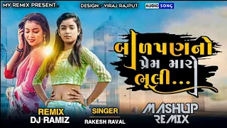 dj remix timli status 2021 gujarati new bewafa whatsapp status 4k hd status mv status king