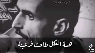 عبد الحسين الحلفي ابوذيه فرعينه 