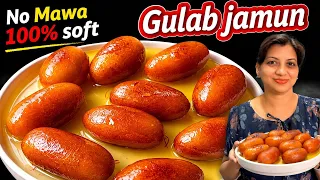 No Mawa No Milk Powder! सिर्फ 2 Ingredients से Gulab Jamun | 15 Mins में ready