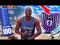 The Best Center Build In Nba 2k23 Has 100 POST CONTROL HOF BACK DOWN PUNISHER BADGE