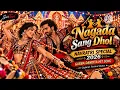 Nagada Sang Dhol | Navratri Special 2026 |Garba Dandiya Hit Song | Gujarati Festival Dance | SurTaal