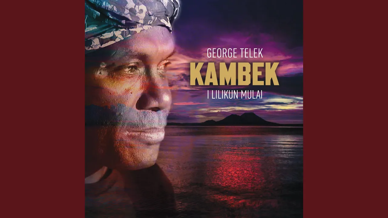 Ramkuk Ramkuk