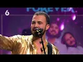 Night Fever - Bee Gees Forever | The Tribute