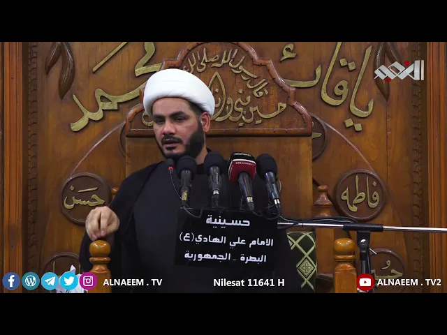 ⁣لماذا الله يحذرنا من العذاب #الشيخ_رائد_الساعدي