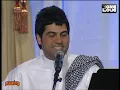 وليد الشامي - يا زعلان  2009.mp4