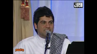 وليد الشامي   يا زعلان           دندنها