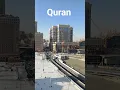 Download Lagu Surah al-Anam ayah135-39#Quran #viral#shorts #viral#🇸🇦
