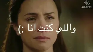 حالات واتس   اللى كنت فاكروا ضهري     دندنها