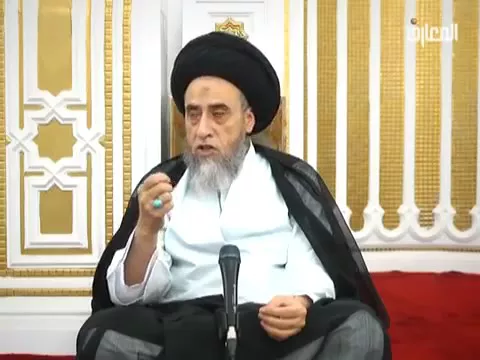 الكلام في الفرق بين الرشوة و أجور القضاة - السيد صباح شبر