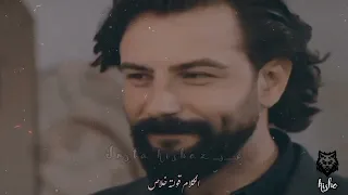 حالات واتس قول رجعت ليه   حسين الجسمي                       دندنها