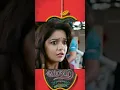 Lagu Vadacurry   - Nenjukulla Nee