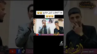 الفنان محمود العامري العازف حسين دوسكي 