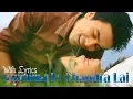 Download Lagu Purnima Ko chandrama lai || With Lyrics || Lokesh Gurung