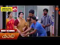 Download Lagu Kayal - Best Scenes | 08 Feb 2024 | Tamil Serial | Sun TV