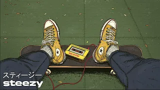 🛹 Bumps & Bruises Vol. 1 | BeatTape Playlist