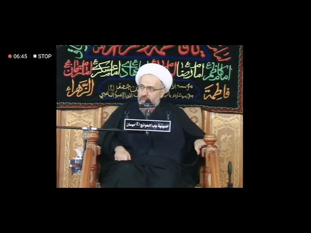 ⁣الدليل على نفي ربوبية المسيح عليه السلام من مجالس الدكتور الشيخ إبراهيم العاملي في ميسان