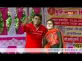 Jad Baje raat ke 8 Full HD Haraynvi video
