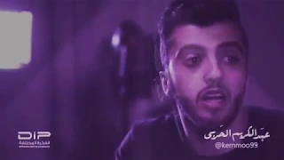هذه اخر كلام دندنها