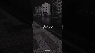 بعدت وكنت هعمل ايه حسين الجسمي Shorts 