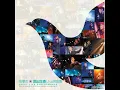 愛如潮水(活出生命Live)-張學友