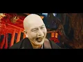 人間椅子「さらば世界」（NINGEN ISU / FAREWELL TO THE WORLD）