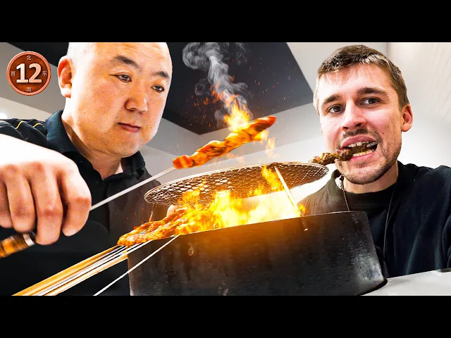 best meal we’ve had in China