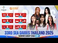 SEA Games 33 Thailand | Women's MLBB Group Stage Day 1 | English