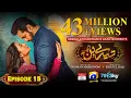 Tere Bin Ep 15 - Eng Sub