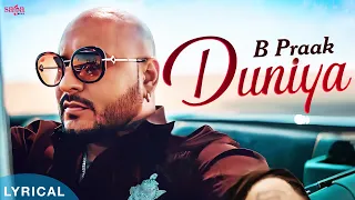 Duniya B Praak Jaani New Song 2022 New Hindi Song 2022 Dunia Aur Bhi Thi Duniya Aur Bhi H 