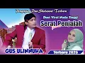 Download Lagu GUS ULINNUHA PENGAJIAN DAN SHOLAWAT TERBARU // DUET VIRAL NADA TINGGI SERAT JAMAN PENJAJAH