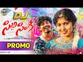 Lagu SITTI SILAKA DJ  PROMO SONG | NEW TELUGU FOLK SONG 2026 | SAI ADHIT | 2026 DJ FOLK SONG | SAI FOLKS