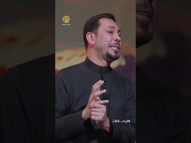 ⁣ماذا بقيَ للحسين (ع) حين ضاقَت عليه الأرض بما رحبت .. الشاعر #محمد_الفاطمي يجسد هذه الصورة المؤلمة