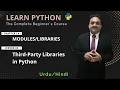 Learn Python How to Use Third-Party Libraries in Python
