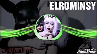 مهرجان كوز بيره المهرجان المنتظر  اللي مكسر مصر كلها دندنها
