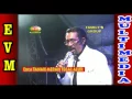 Download Lagu Debu - debu jalan